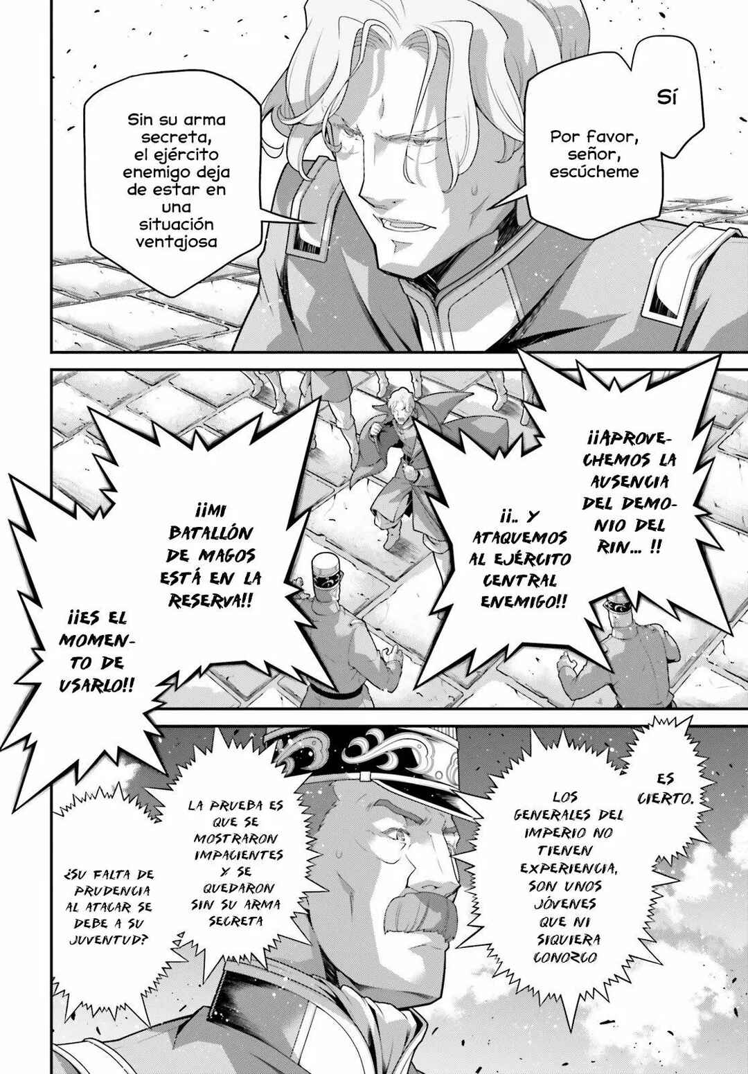 Chapter 62 - Page 24