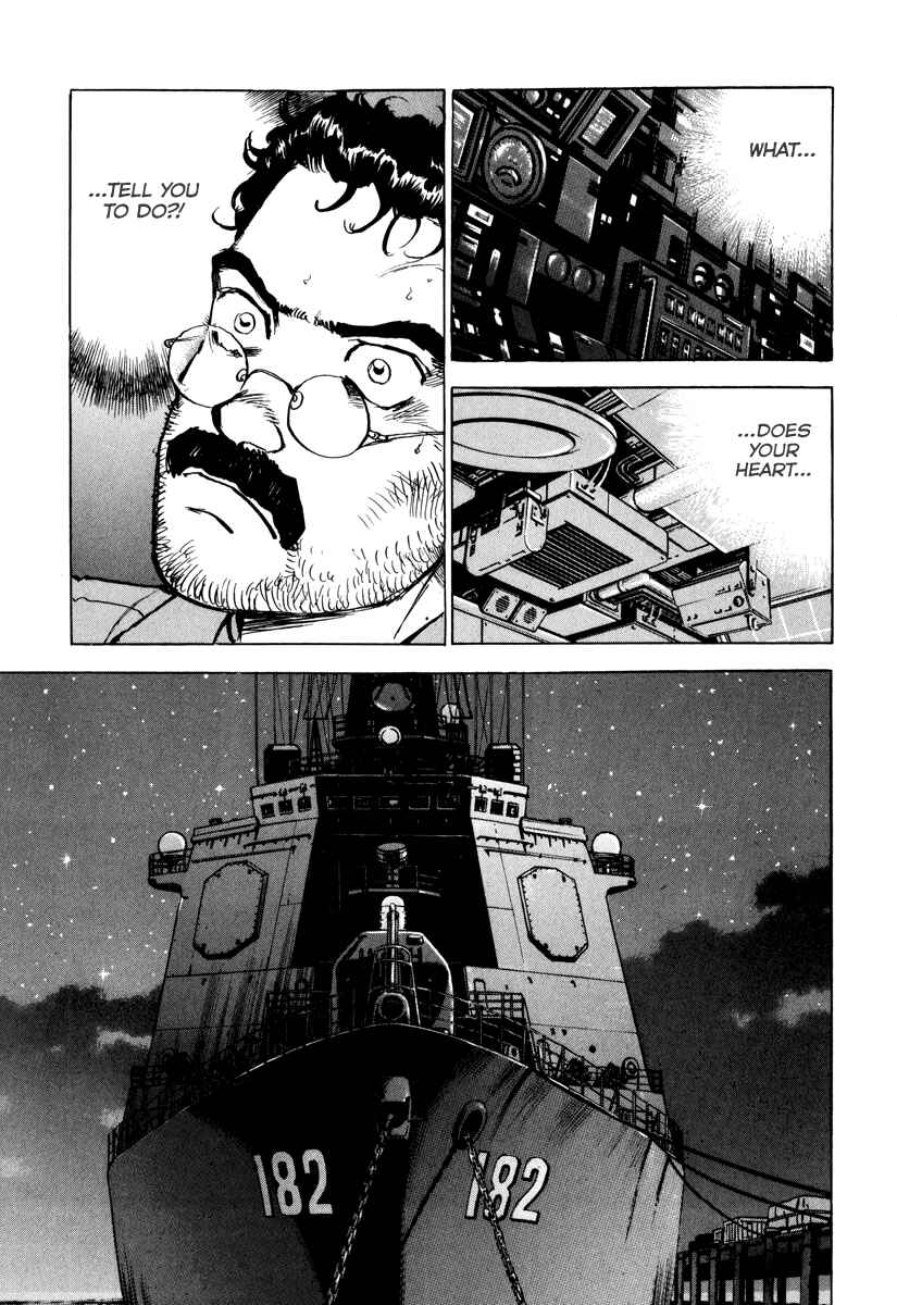 Chapter 161 - Page 16