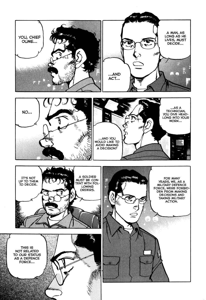 Chapter 161 - Page 18
