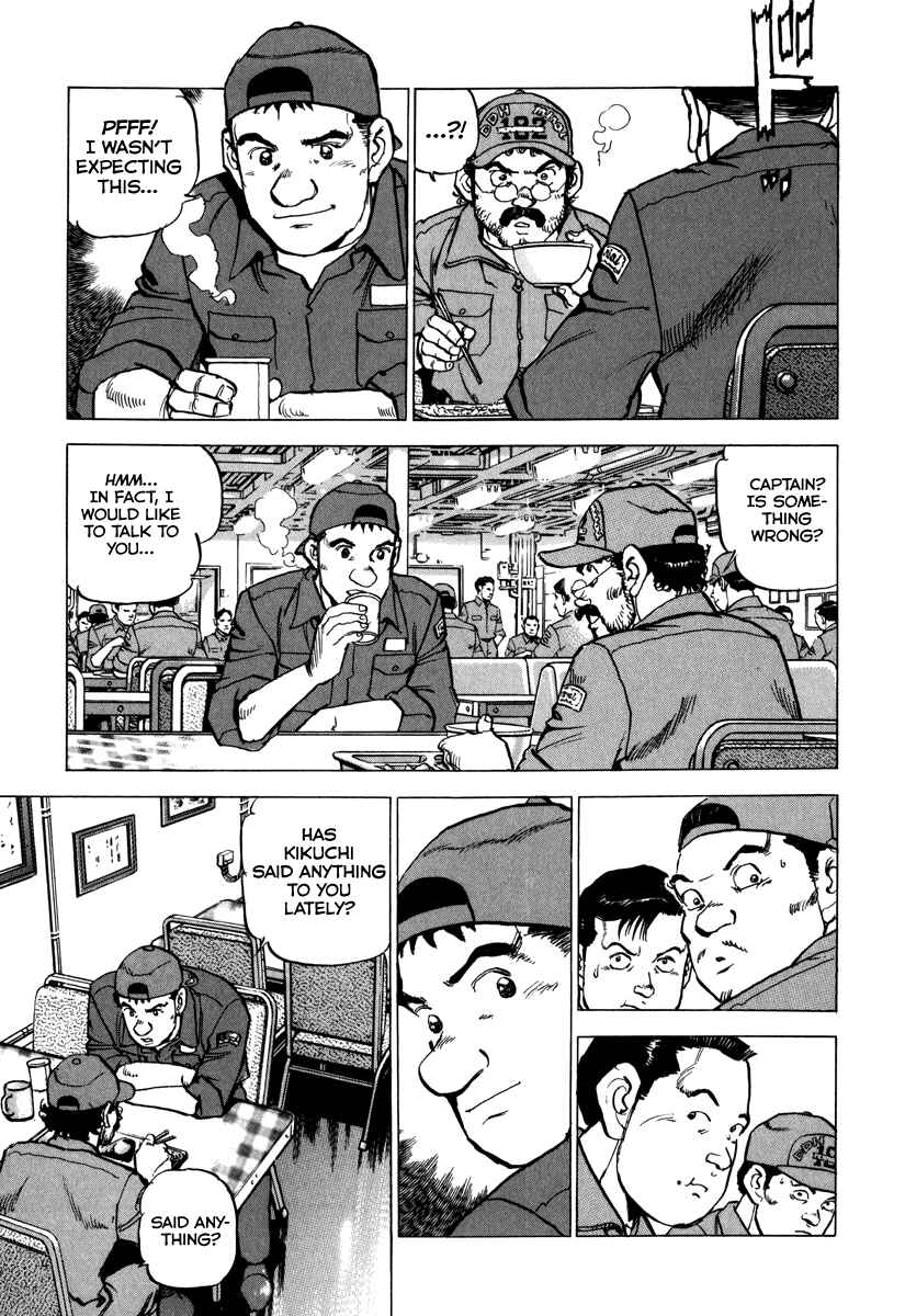Chapter 161 - Page 6