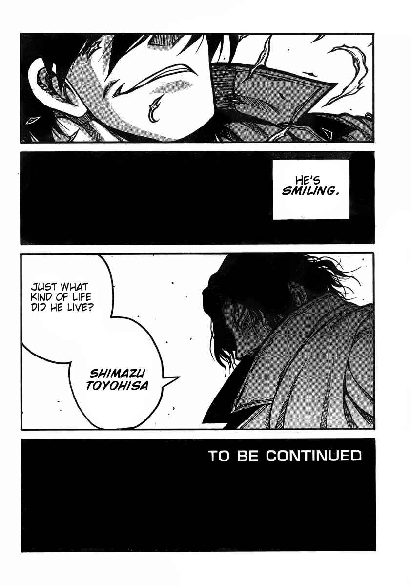 Chapter 41 - Page 15