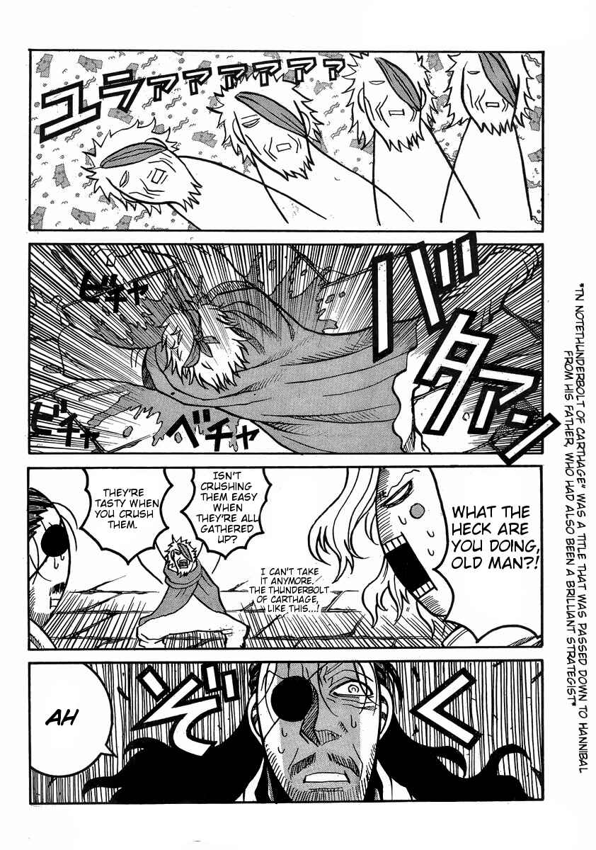 Chapter 41 - Page 5