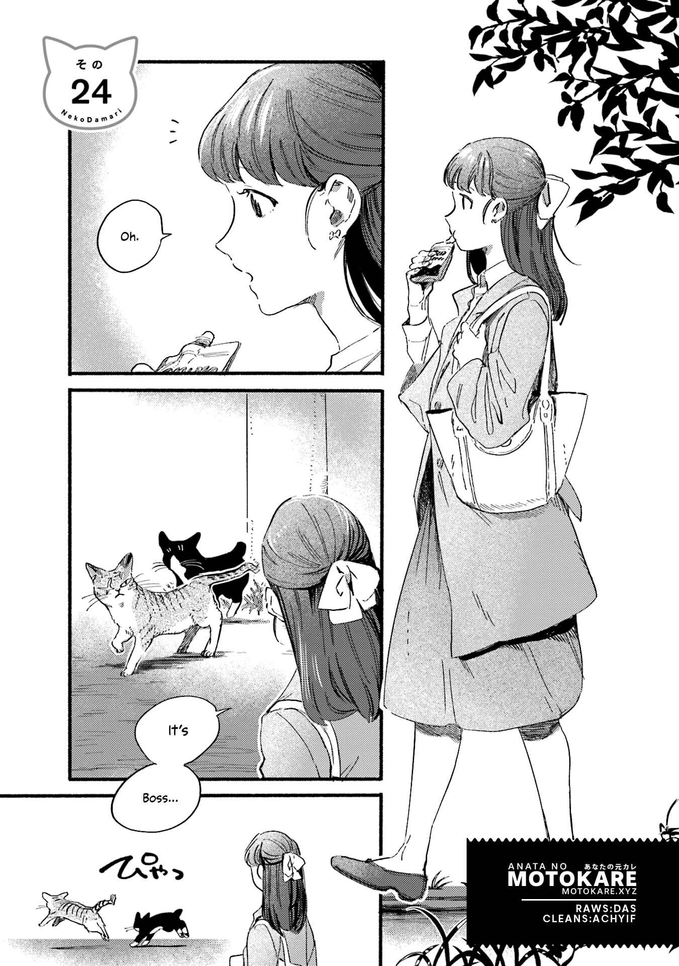 Chapter 24 - Page 1