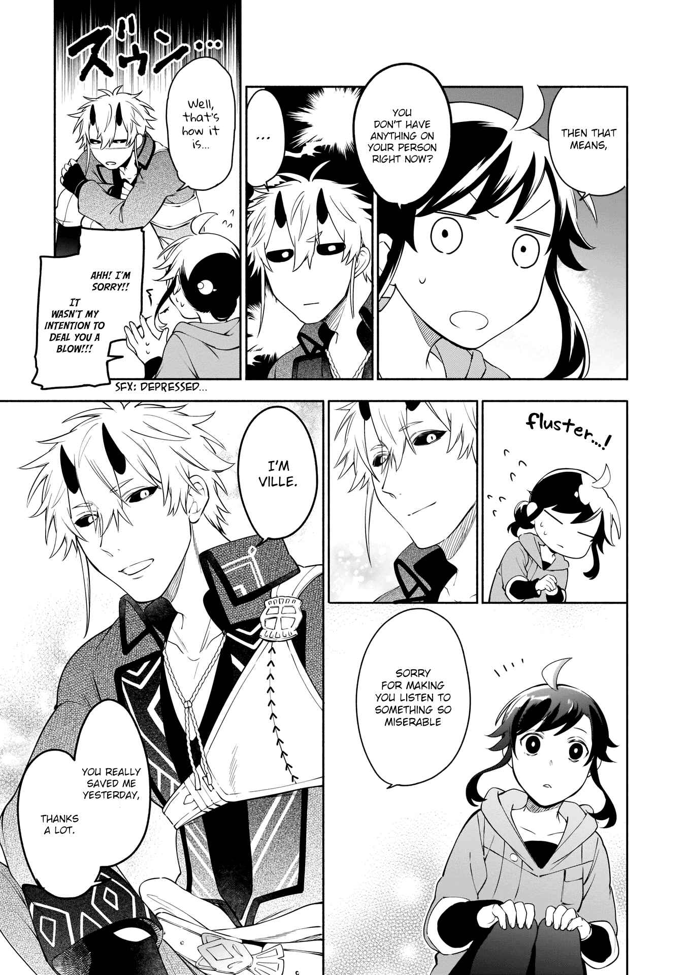 Chapter 3.1 - Page 20
