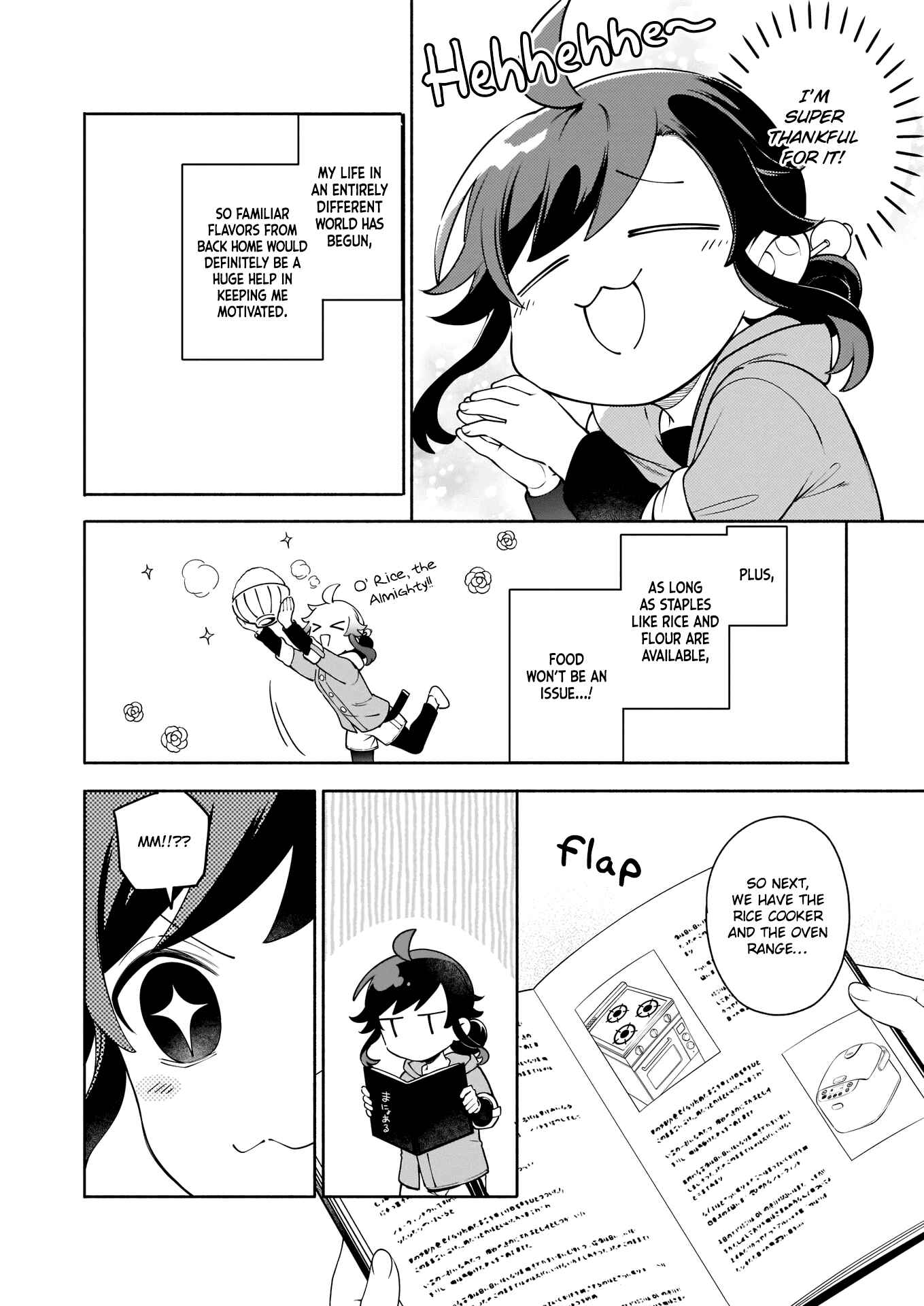 Chapter 3.1 - Page 7