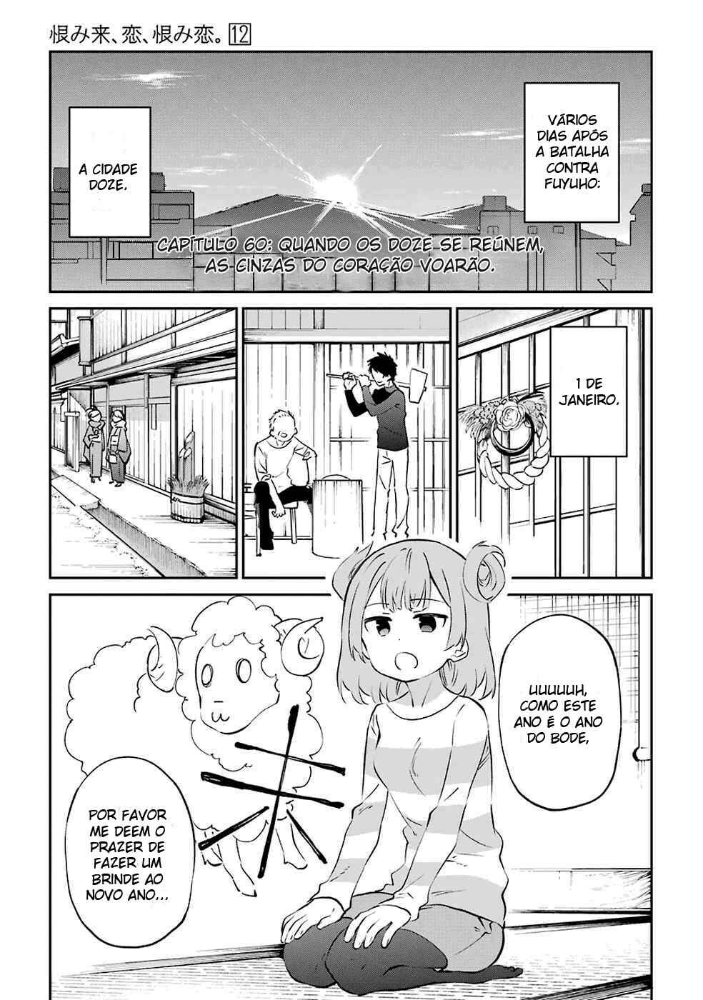 Chapter 60 - Page 3