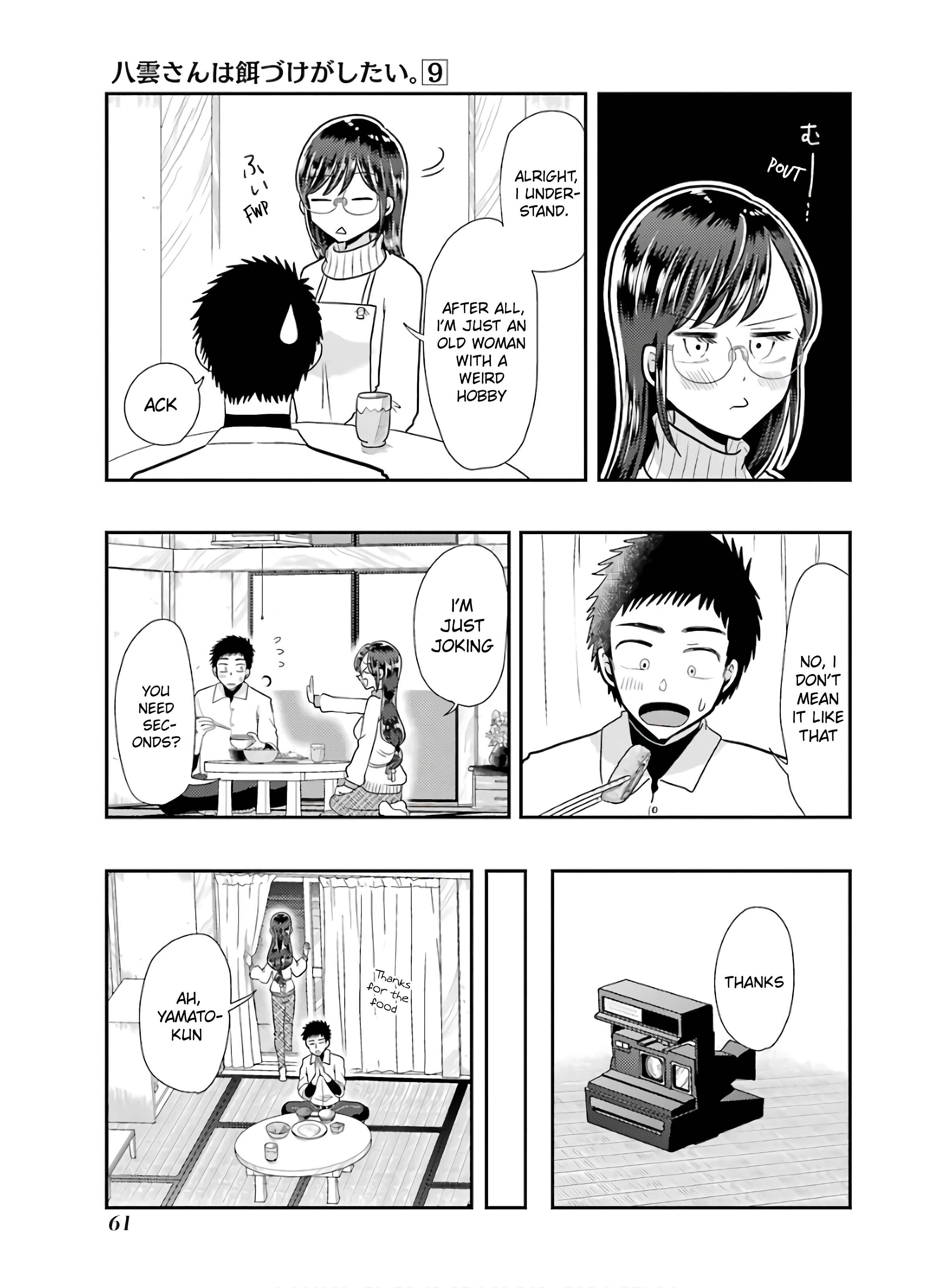 Chapter 60 - Page 11