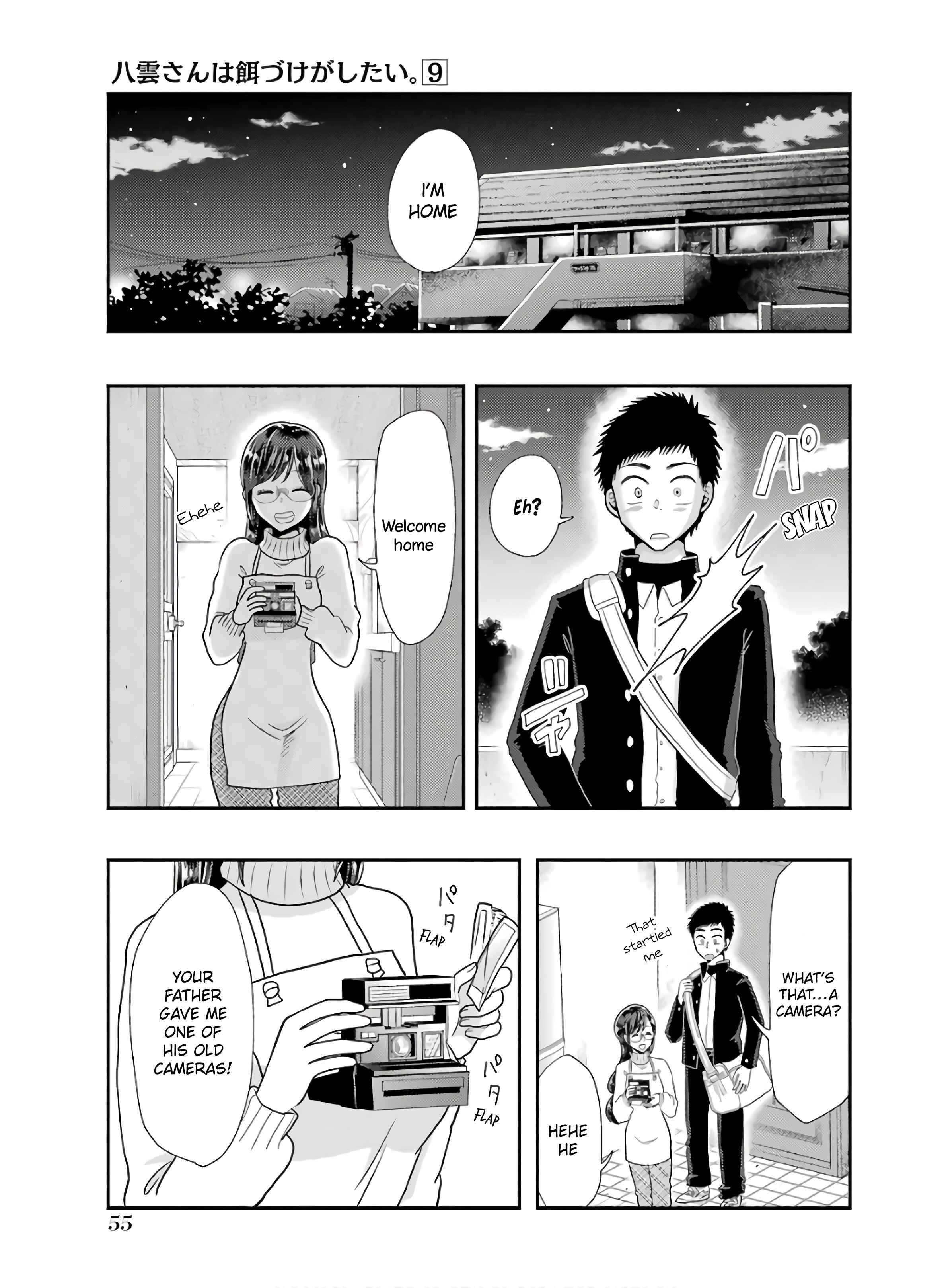 Chapter 60 - Page 5