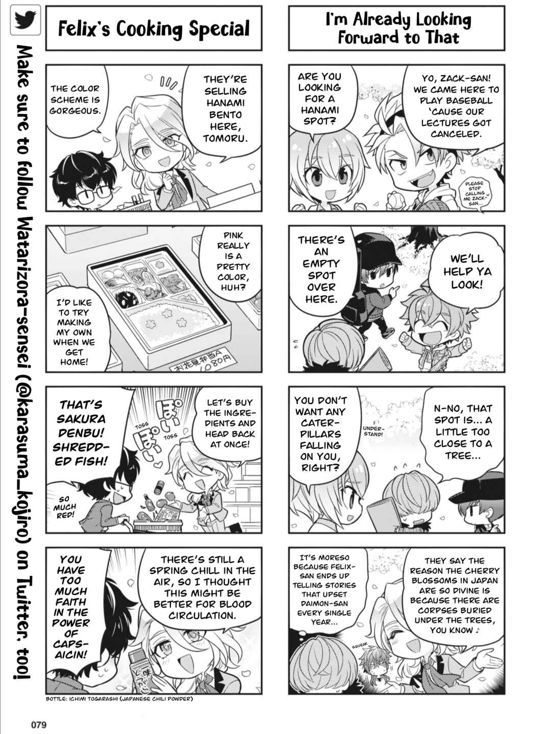 Chapter 29 - Page 5