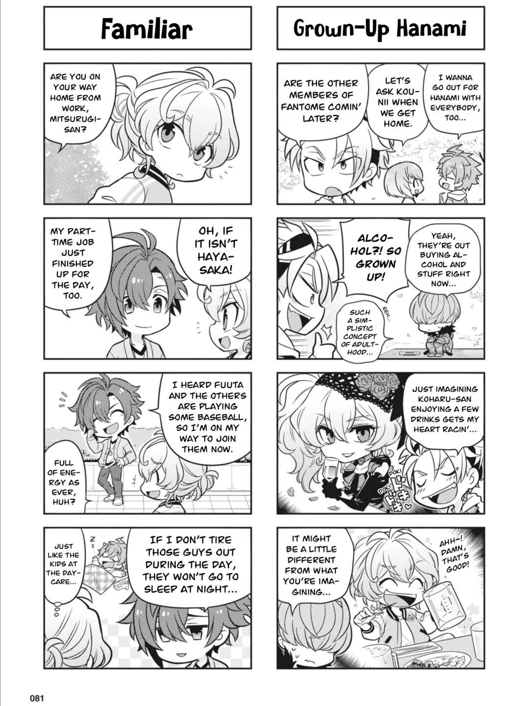 Chapter 29 - Page 7