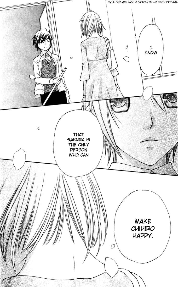 Chapter 64 - Page 4