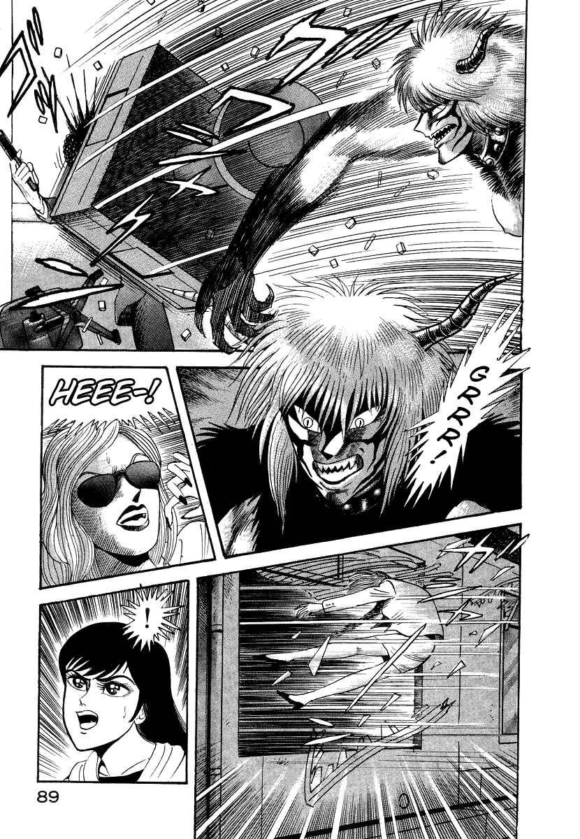Chapter 10 - Page 25