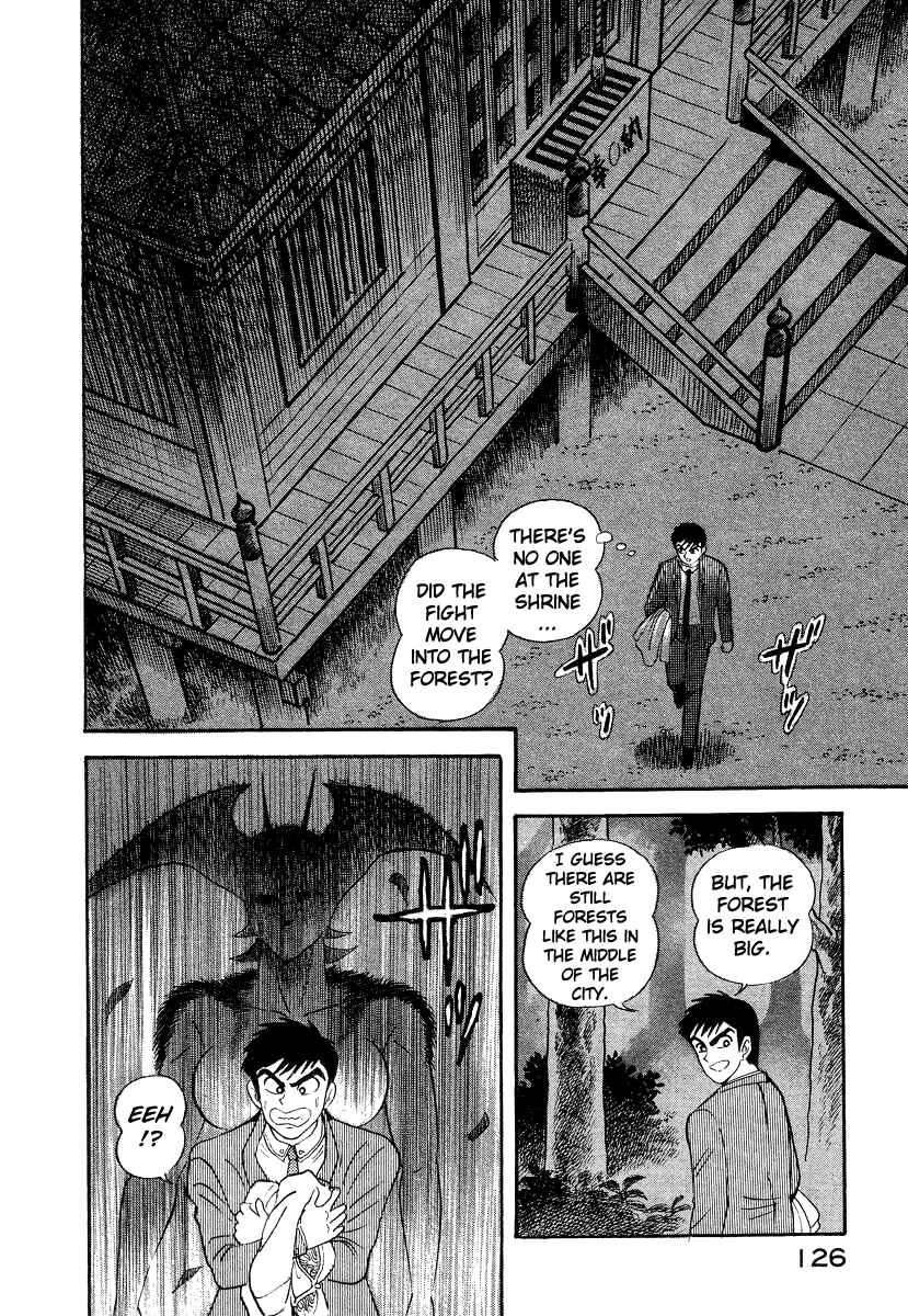 Chapter 10 - Page 60