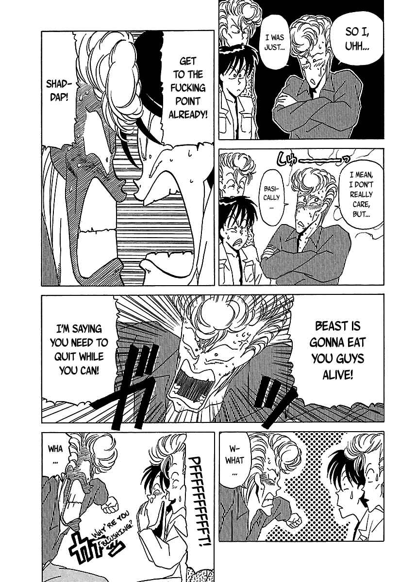 Chapter 26 - Page 12