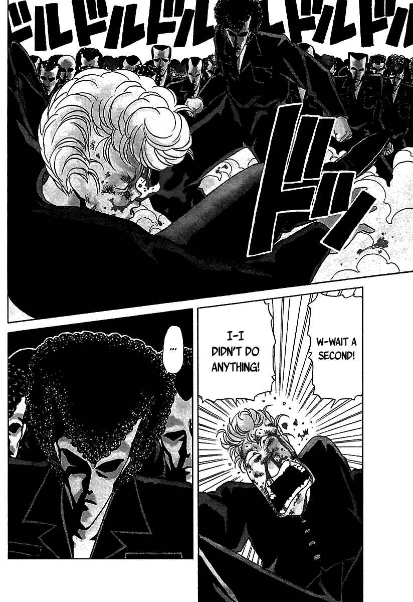 Chapter 26 - Page 3