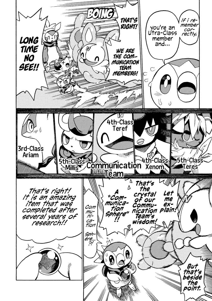Chapter 9 - Page 11