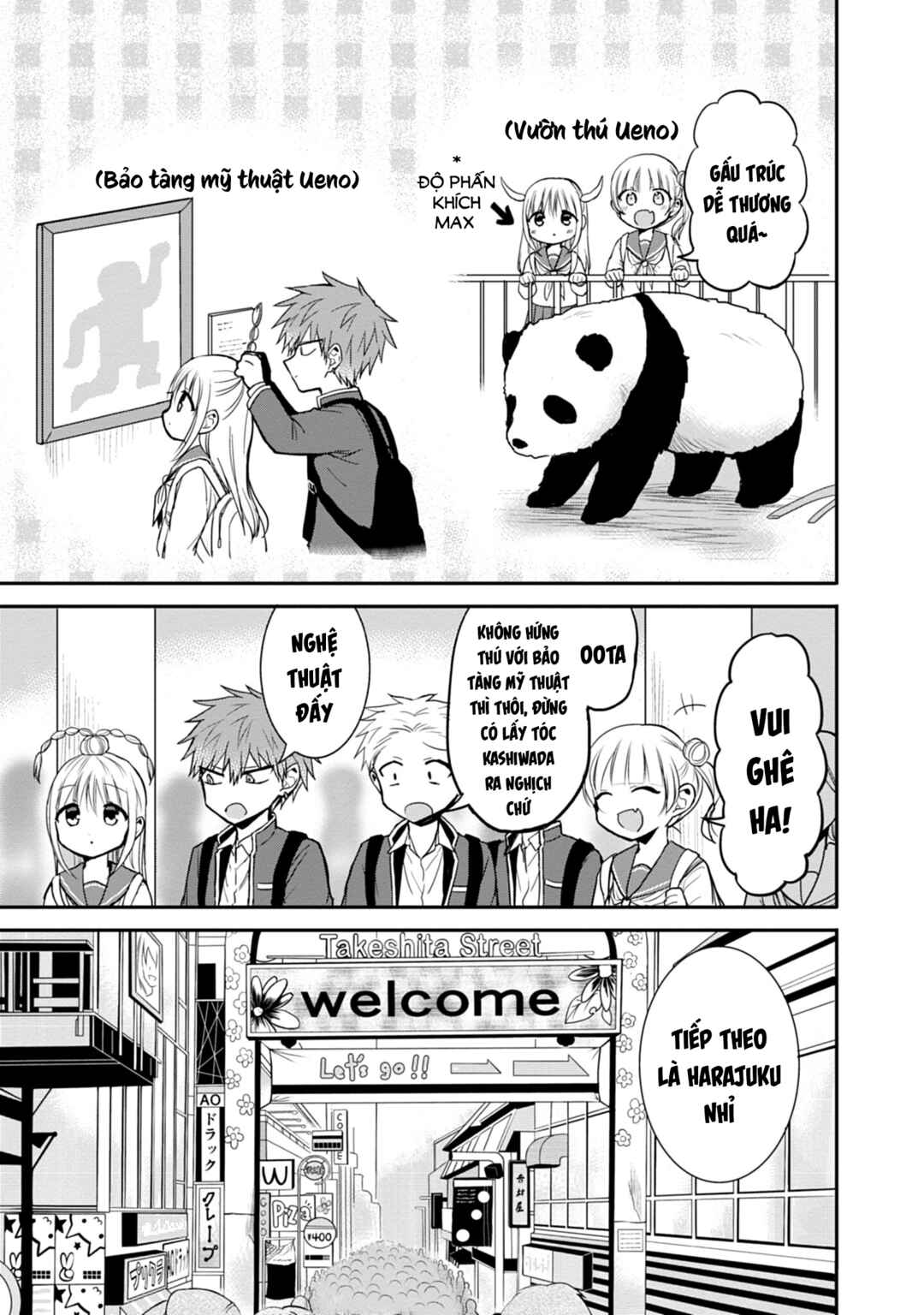 Chapter 71 - Page 4