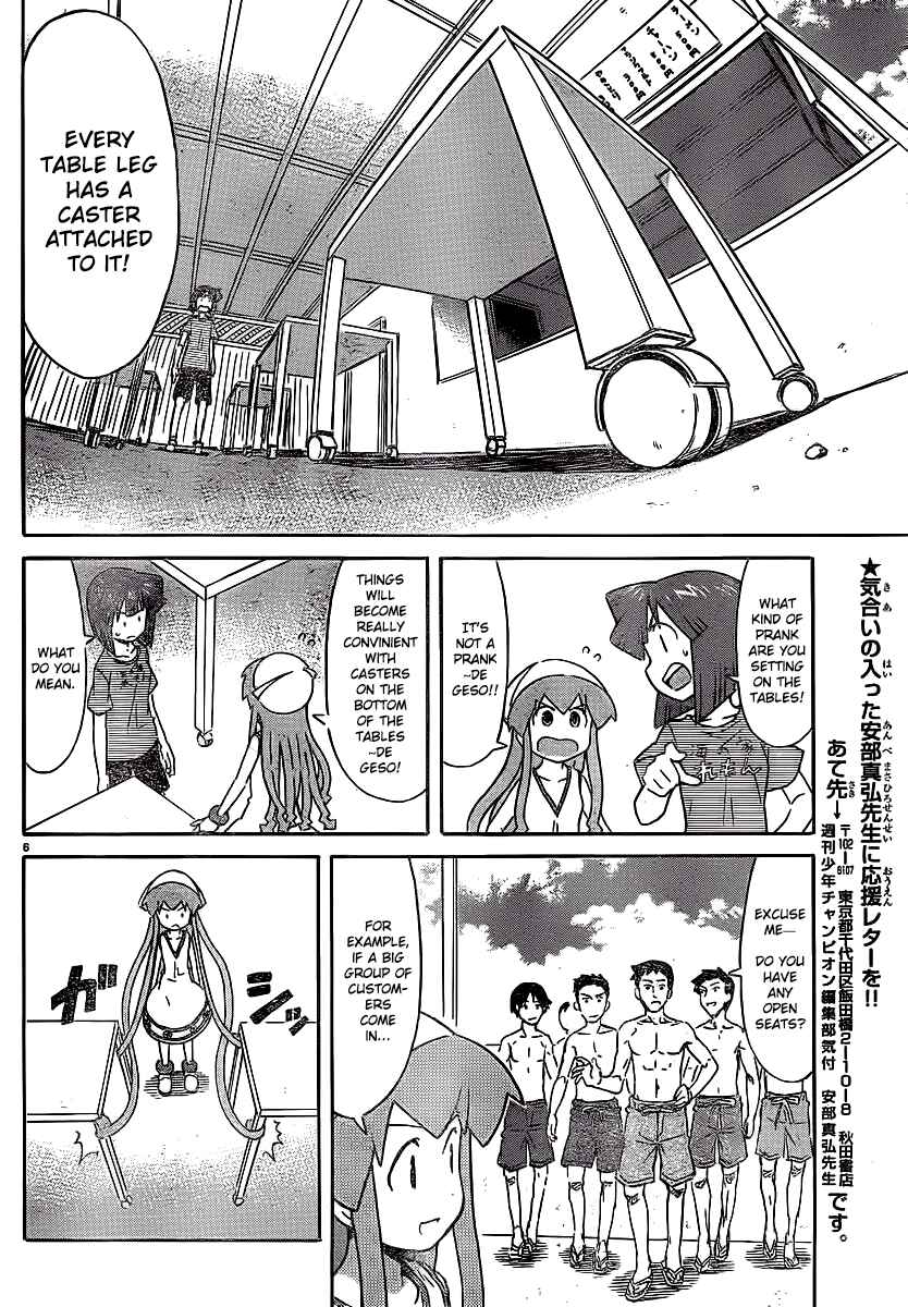 Chapter 213 - Page 6