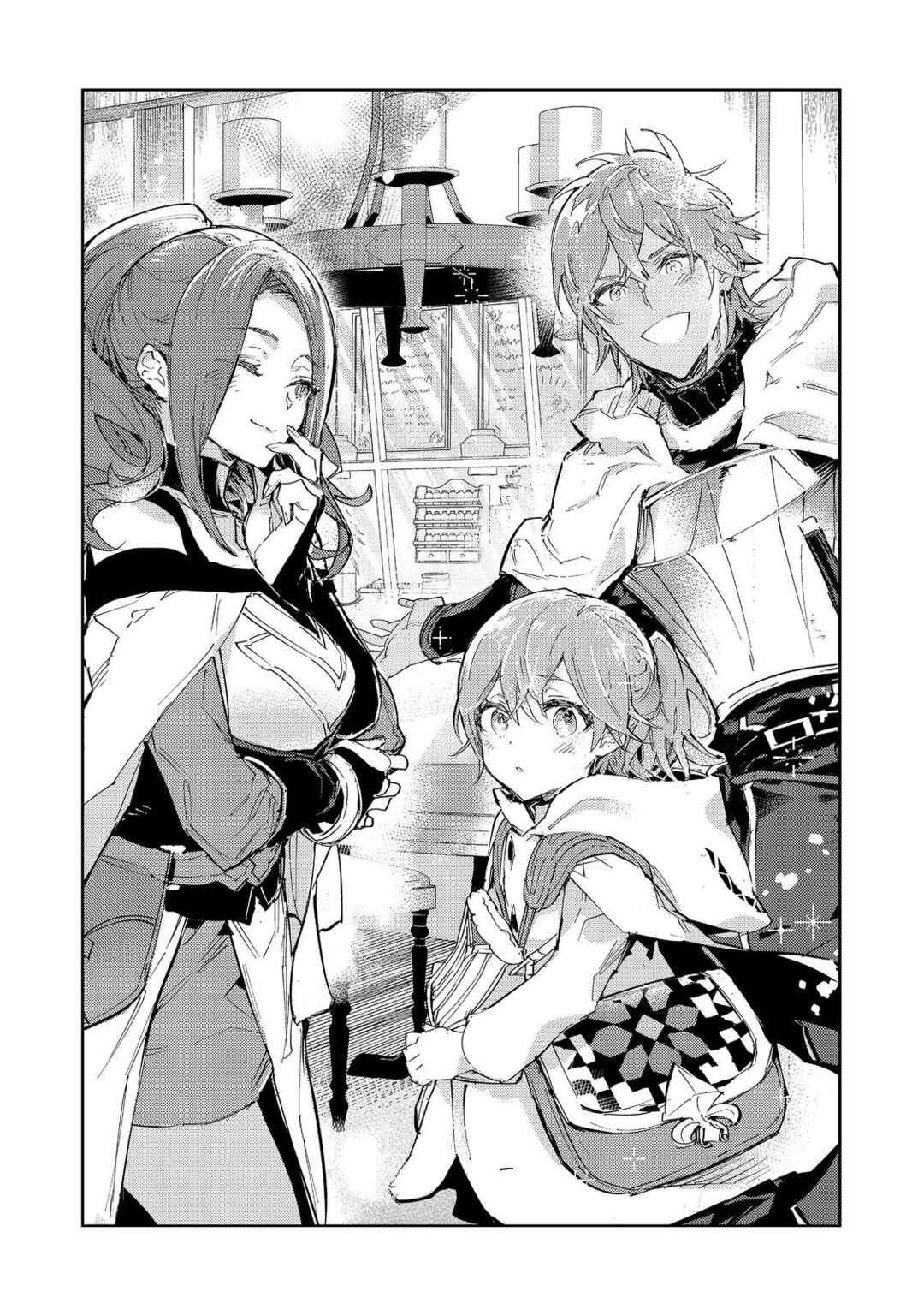 Chapter 20.1 - Page 2