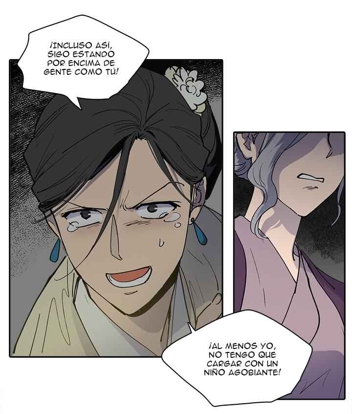 Chapter 86 - Page 7