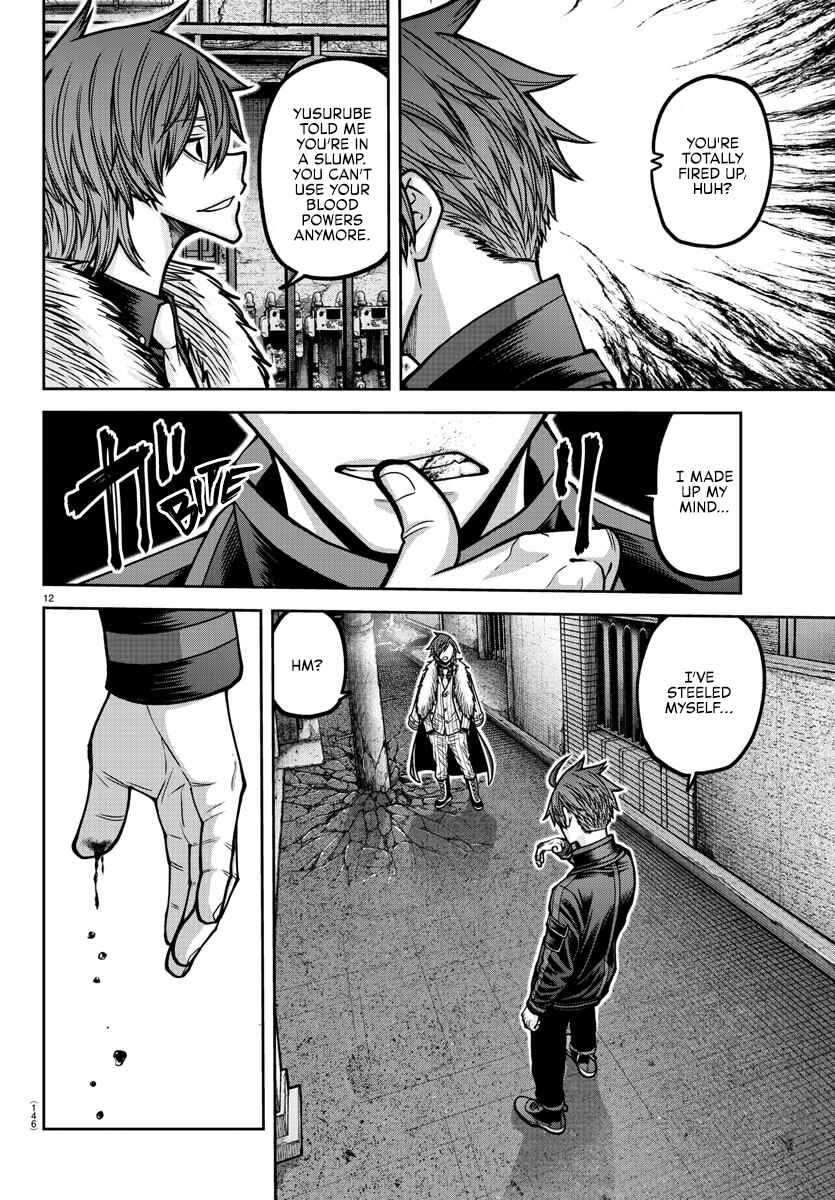 Chapter 190 - Page 12