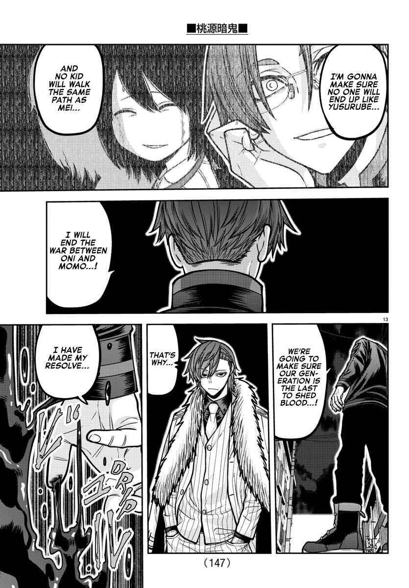 Chapter 190 - Page 13