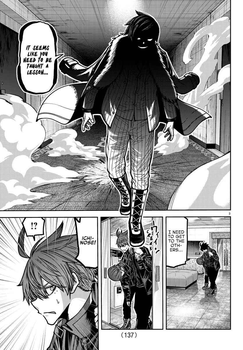 Chapter 190 - Page 4