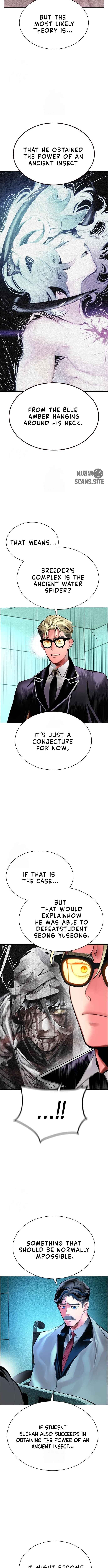 Chapter 188 - Page 13