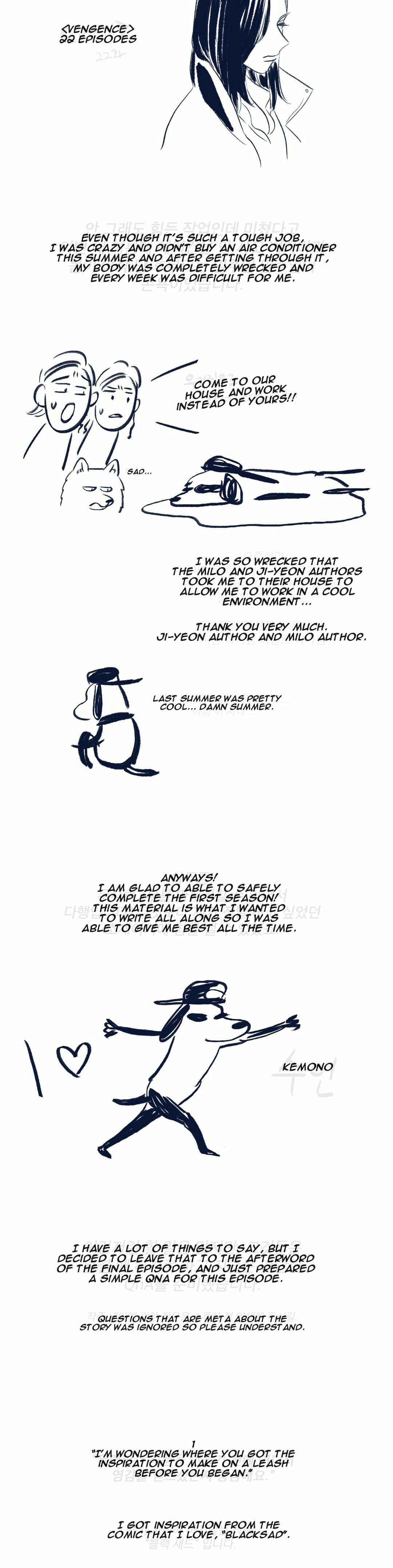 Chapter 33.5 - Page 2