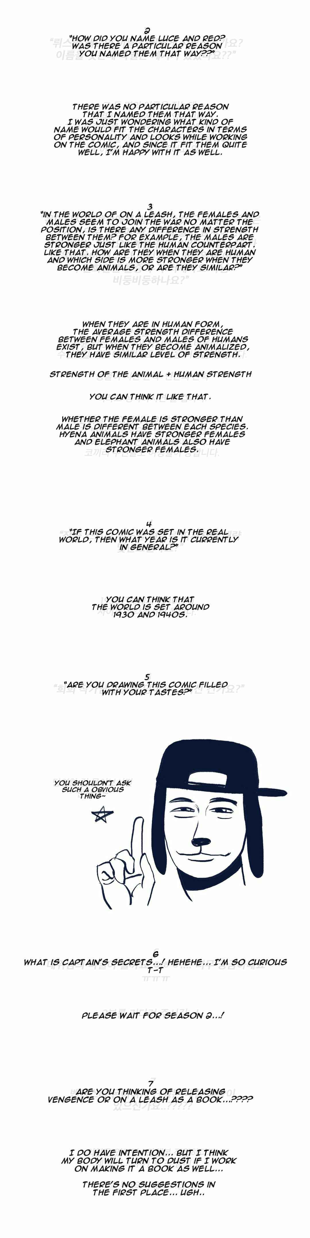 Chapter 33.5 - Page 3