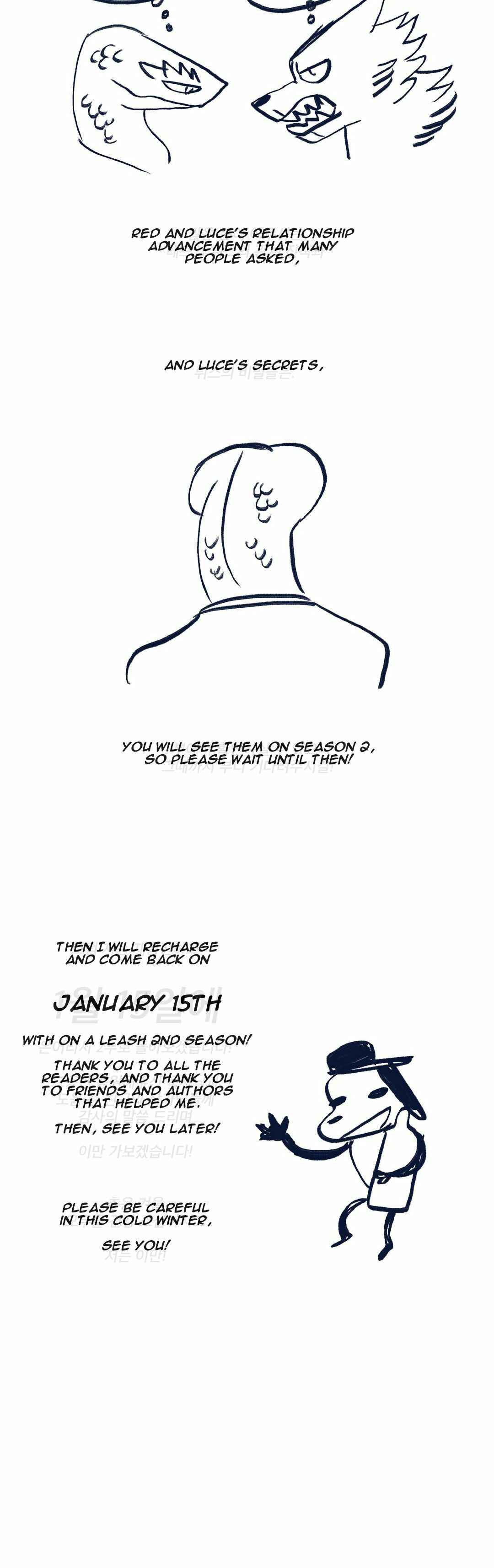 Chapter 33.5 - Page 5