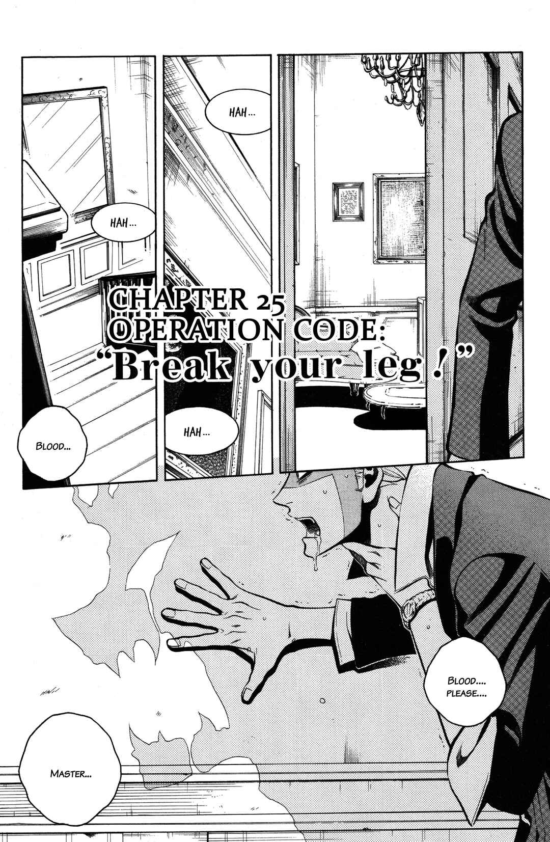Chapter 26 - Page 1