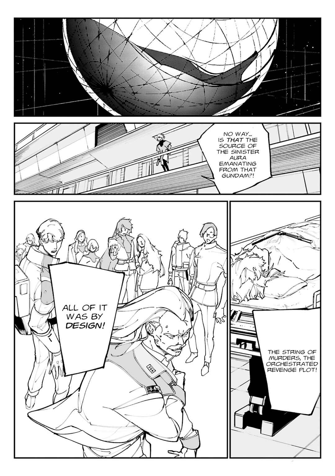 Chapter 17 - Page 17