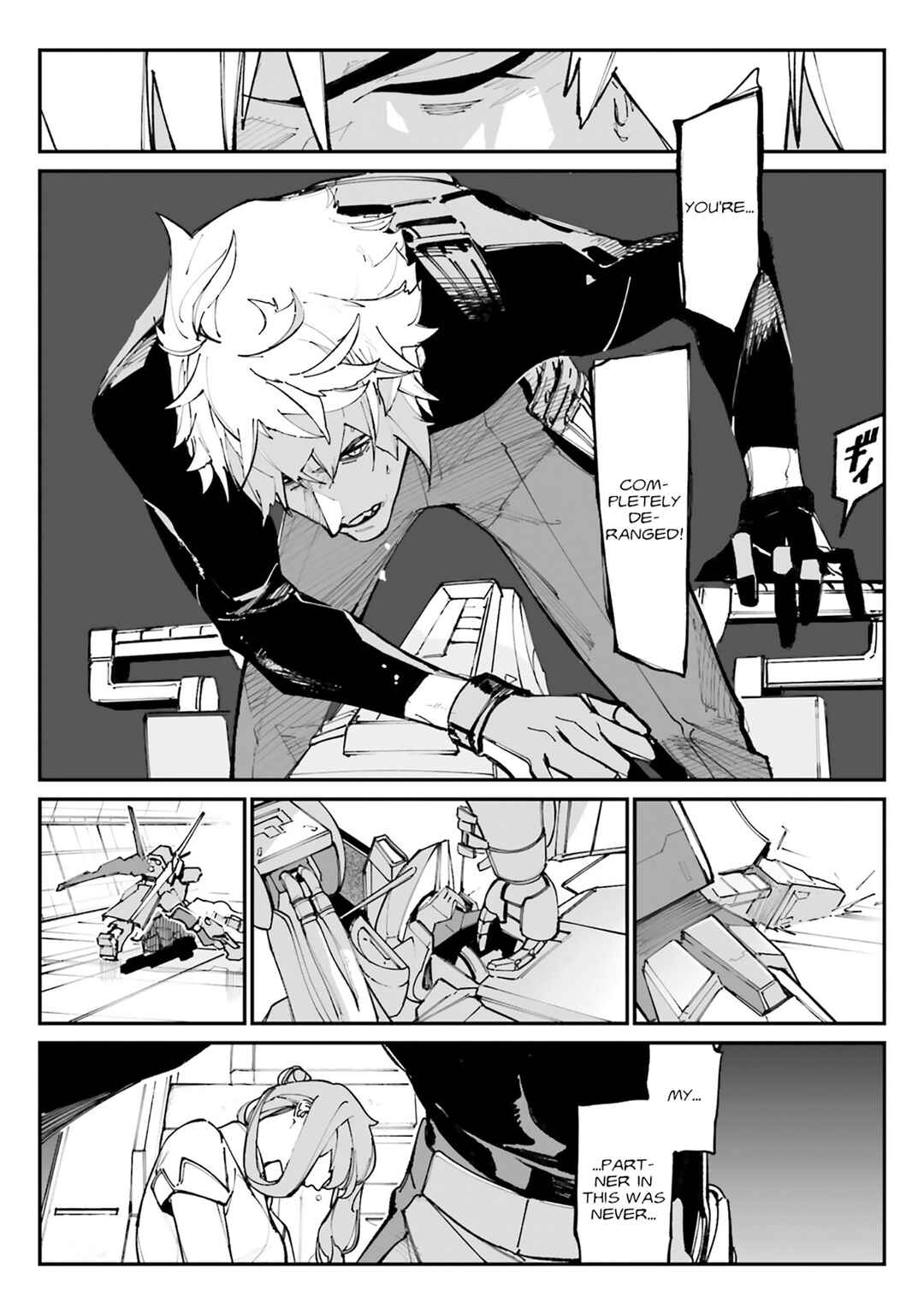 Chapter 17 - Page 19