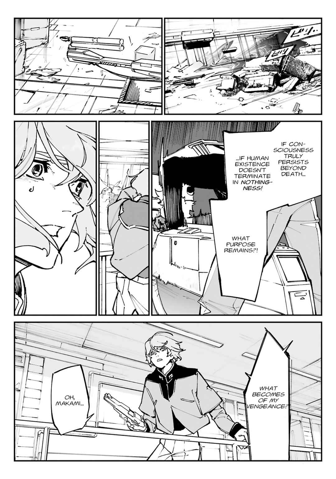 Chapter 17 - Page 25
