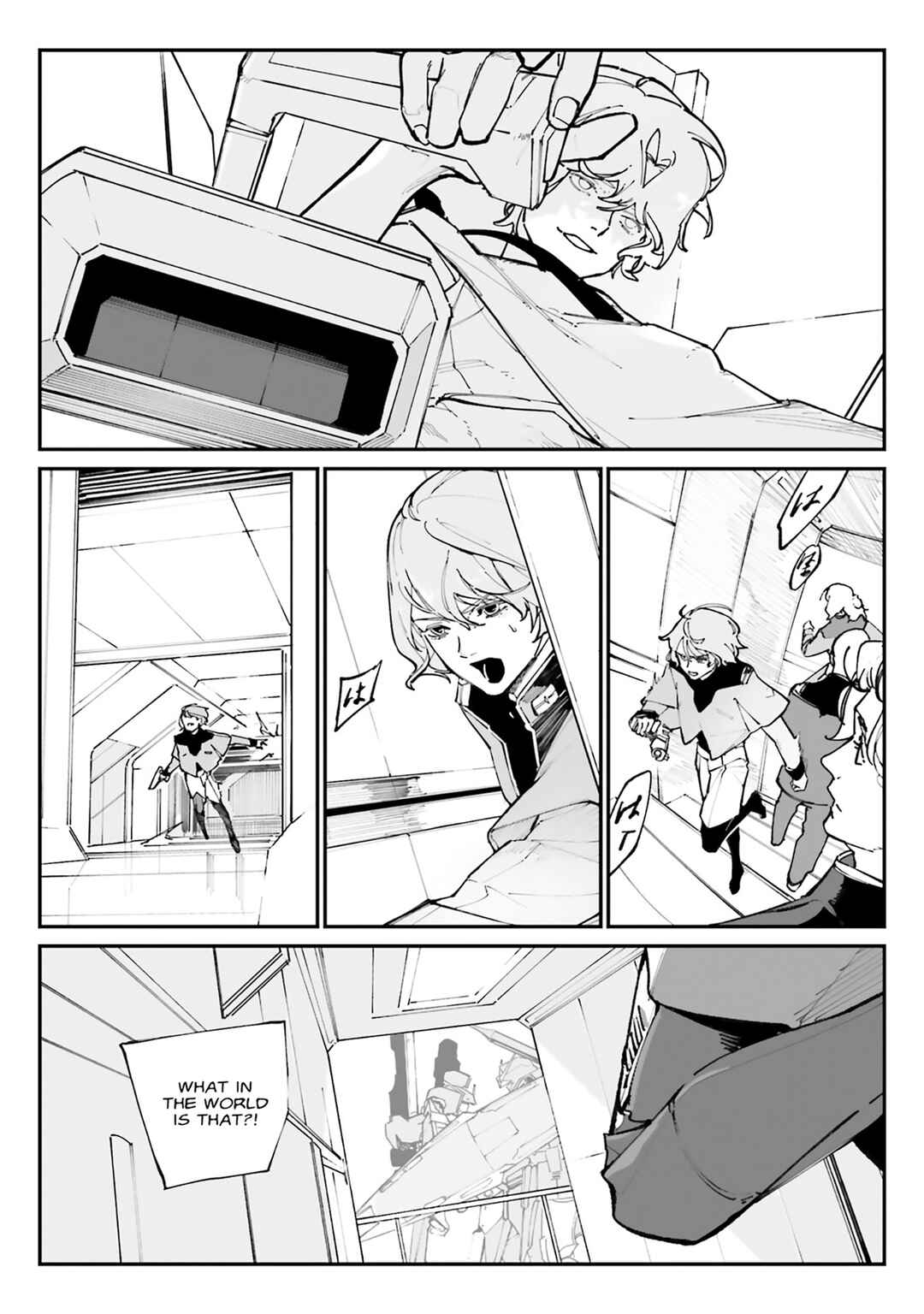 Chapter 17 - Page 5