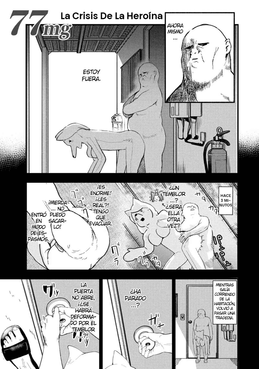 Chapter 77 - Page 1