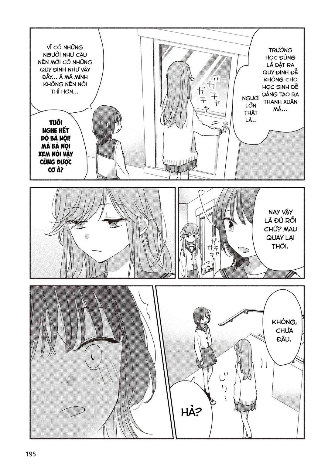 Chapter 1 - Page 9