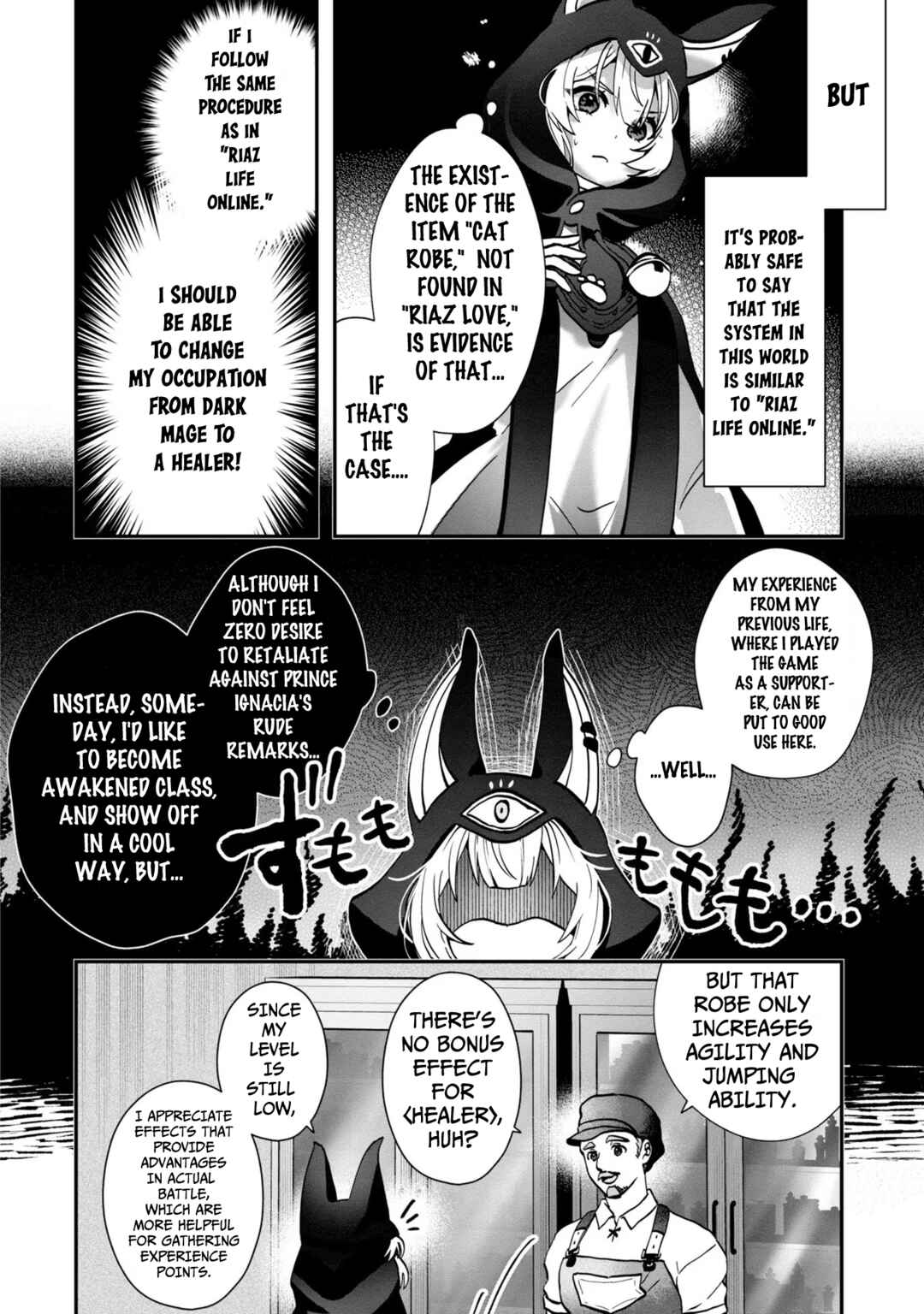 Chapter 2 - Page 13