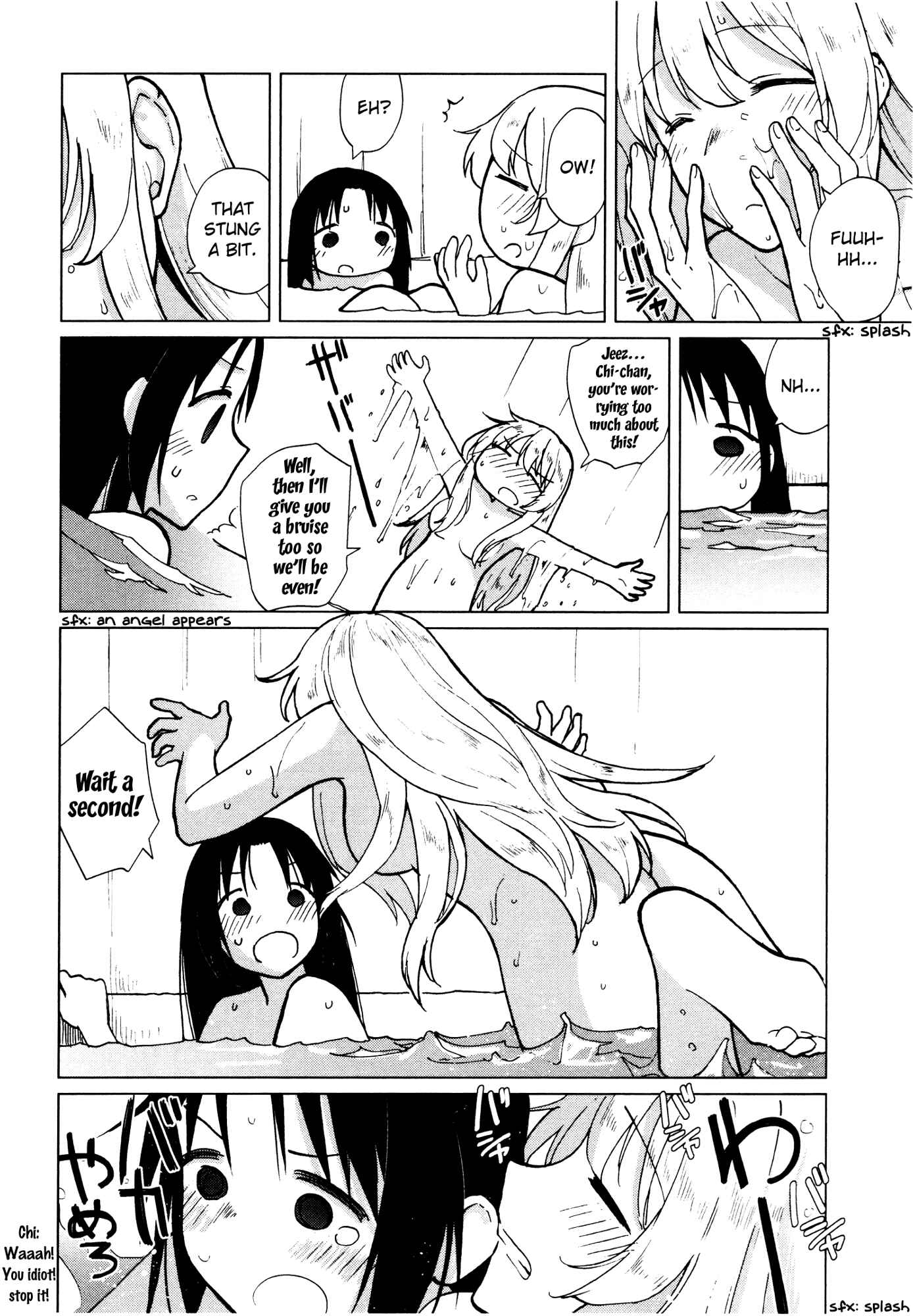 Chapter 16 - Page 6