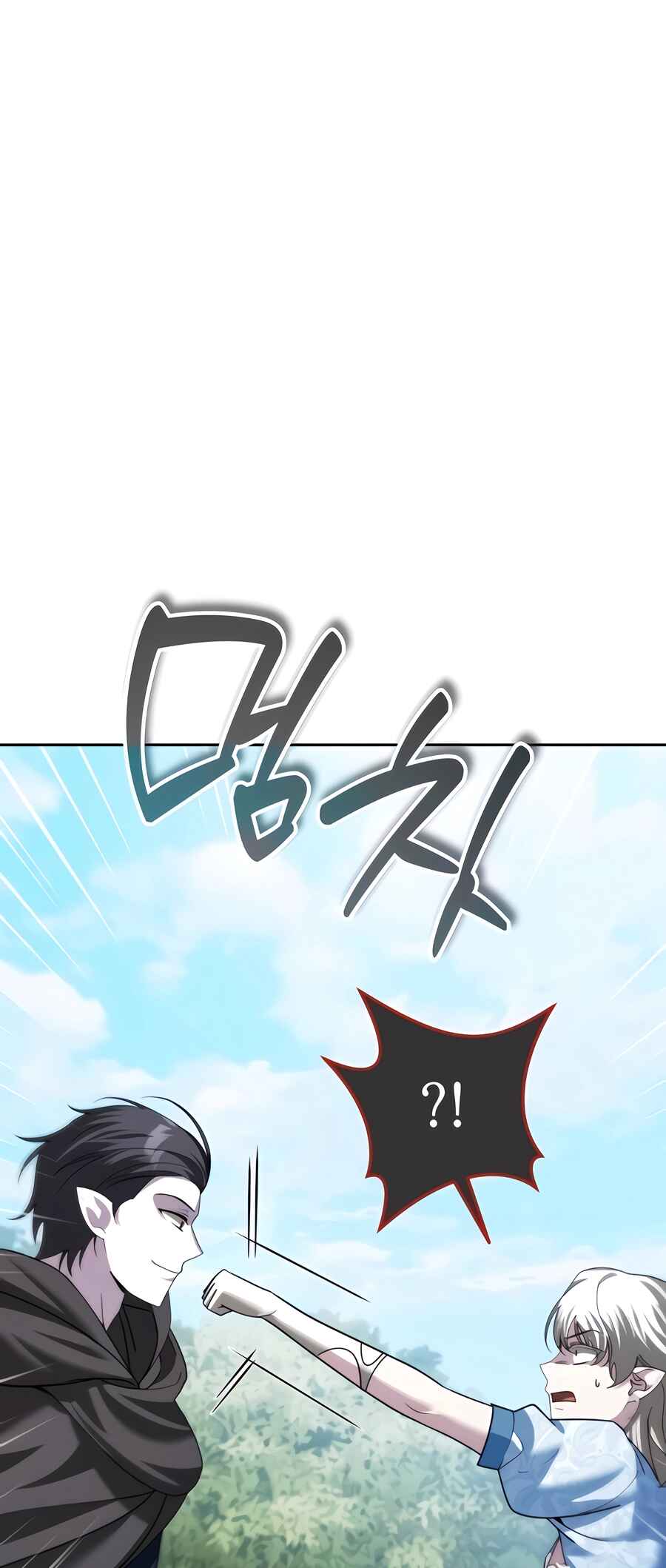 Chapter 37 - Page 57