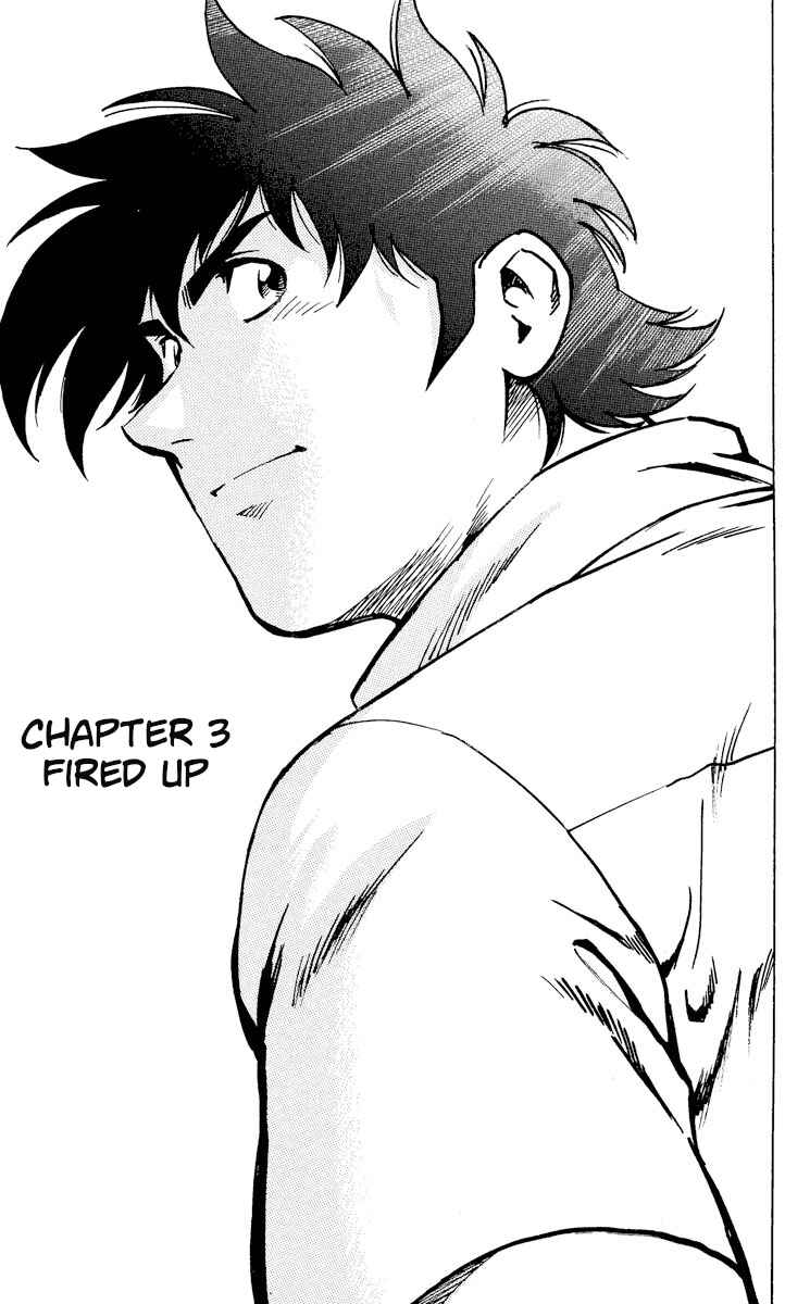 Chapter 380 - Page 1