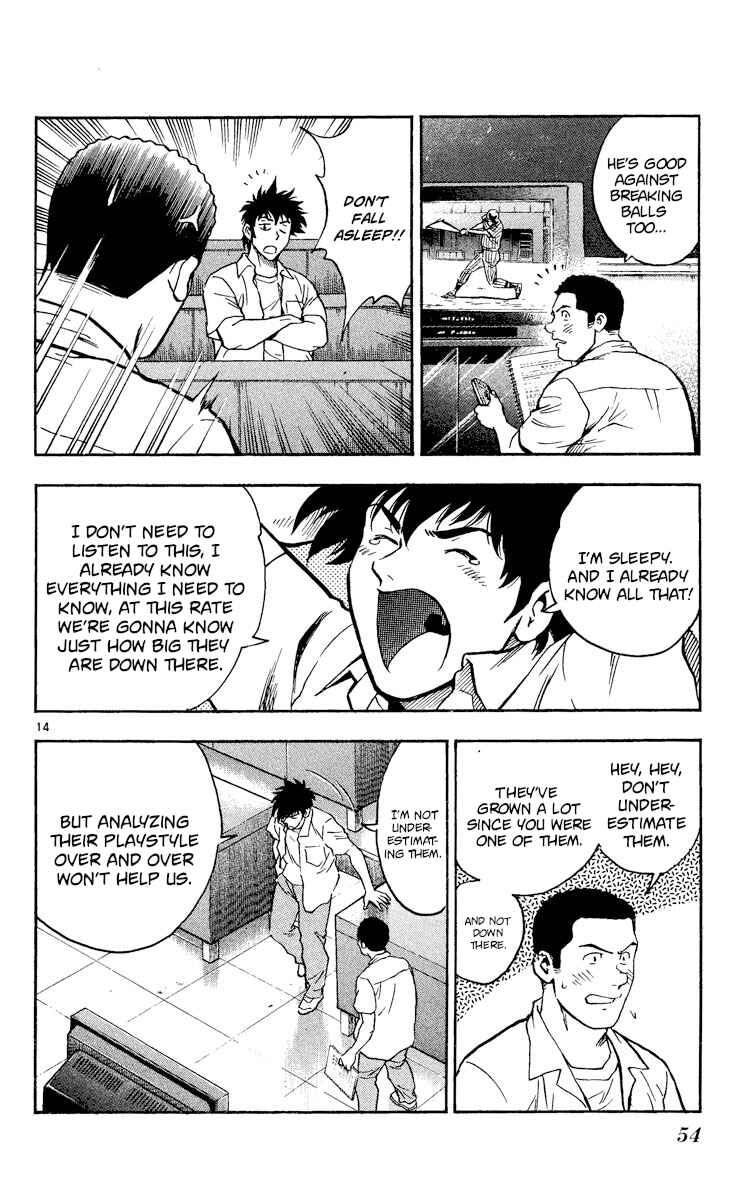 Chapter 380 - Page 14