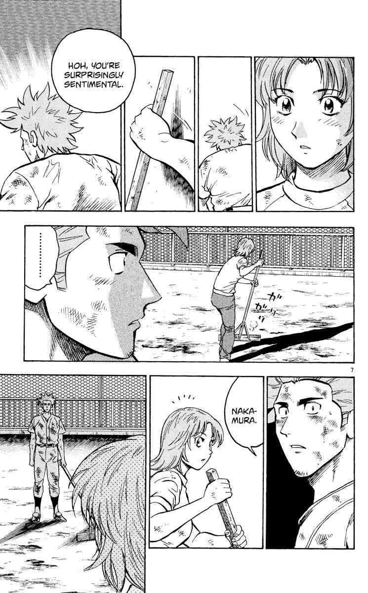 Chapter 380 - Page 7