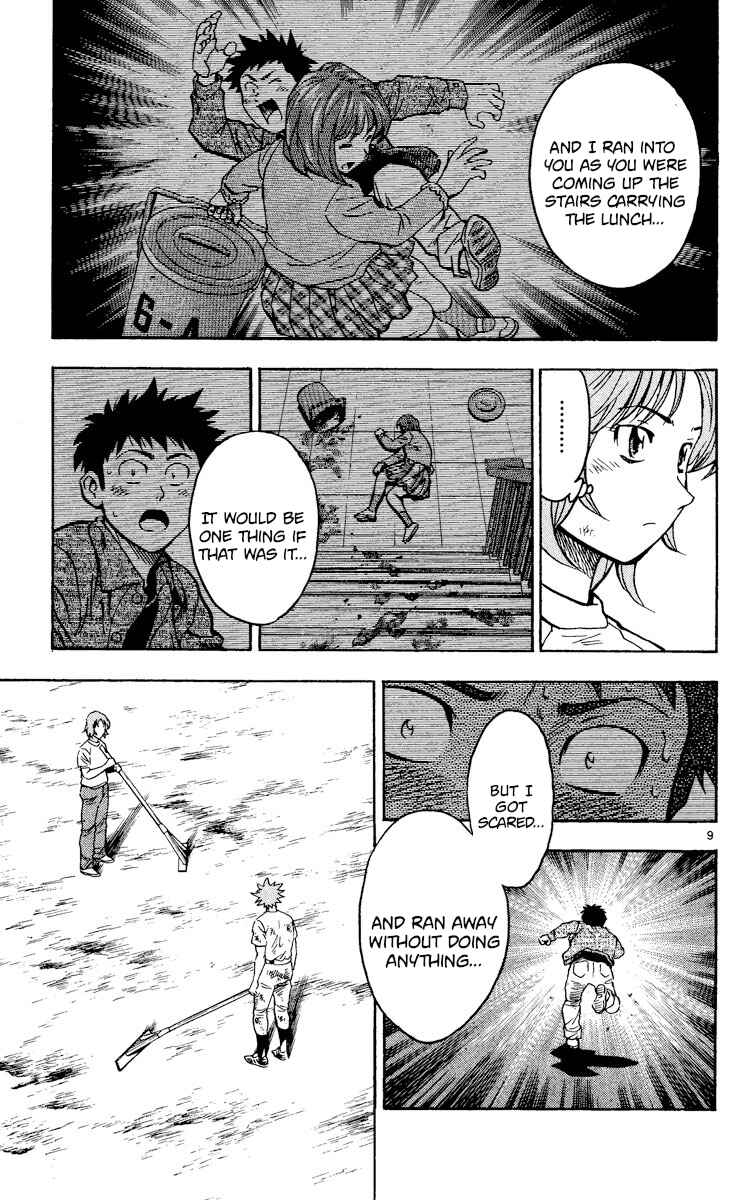 Chapter 380 - Page 9