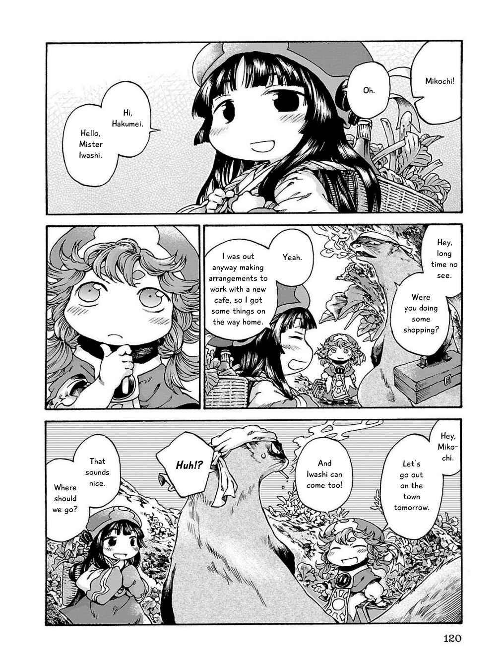 Chapter 17 - Page 4