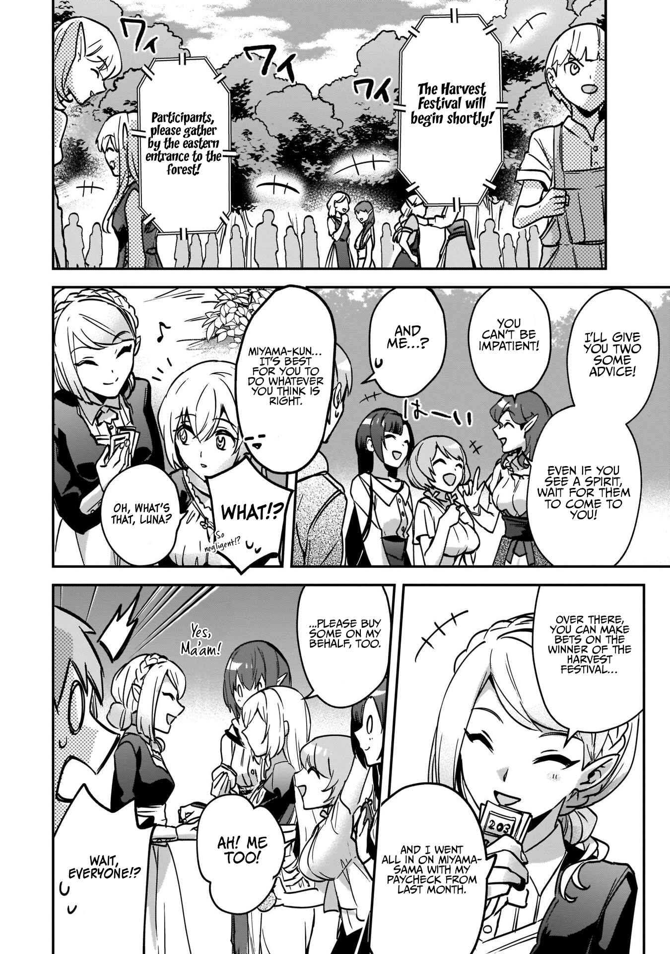 Chapter 24 - Page 24
