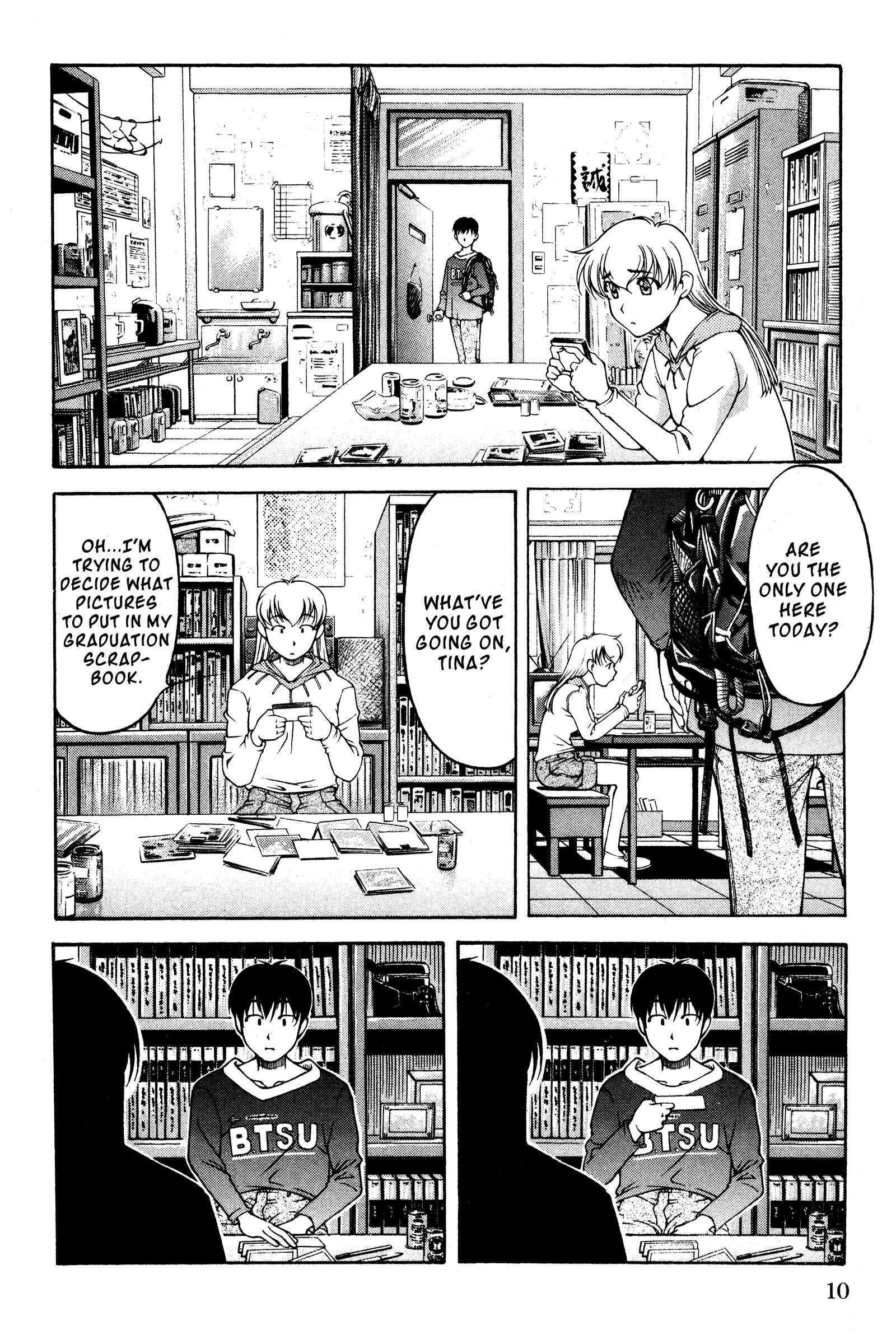 Chapter 103 - Page 14