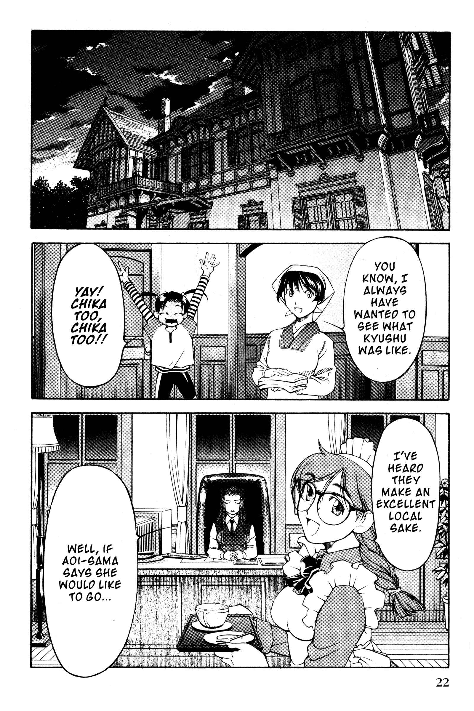 Chapter 103 - Page 26