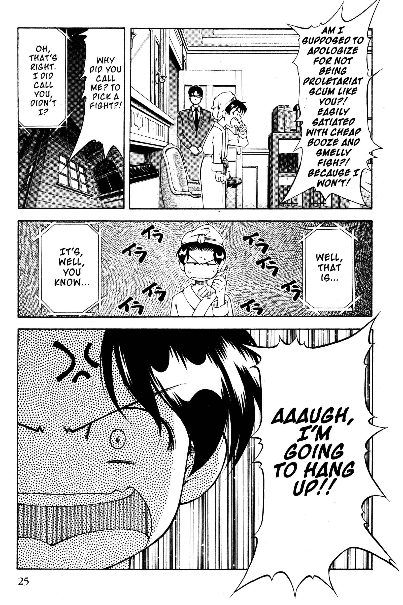 Chapter 103 - Page 29